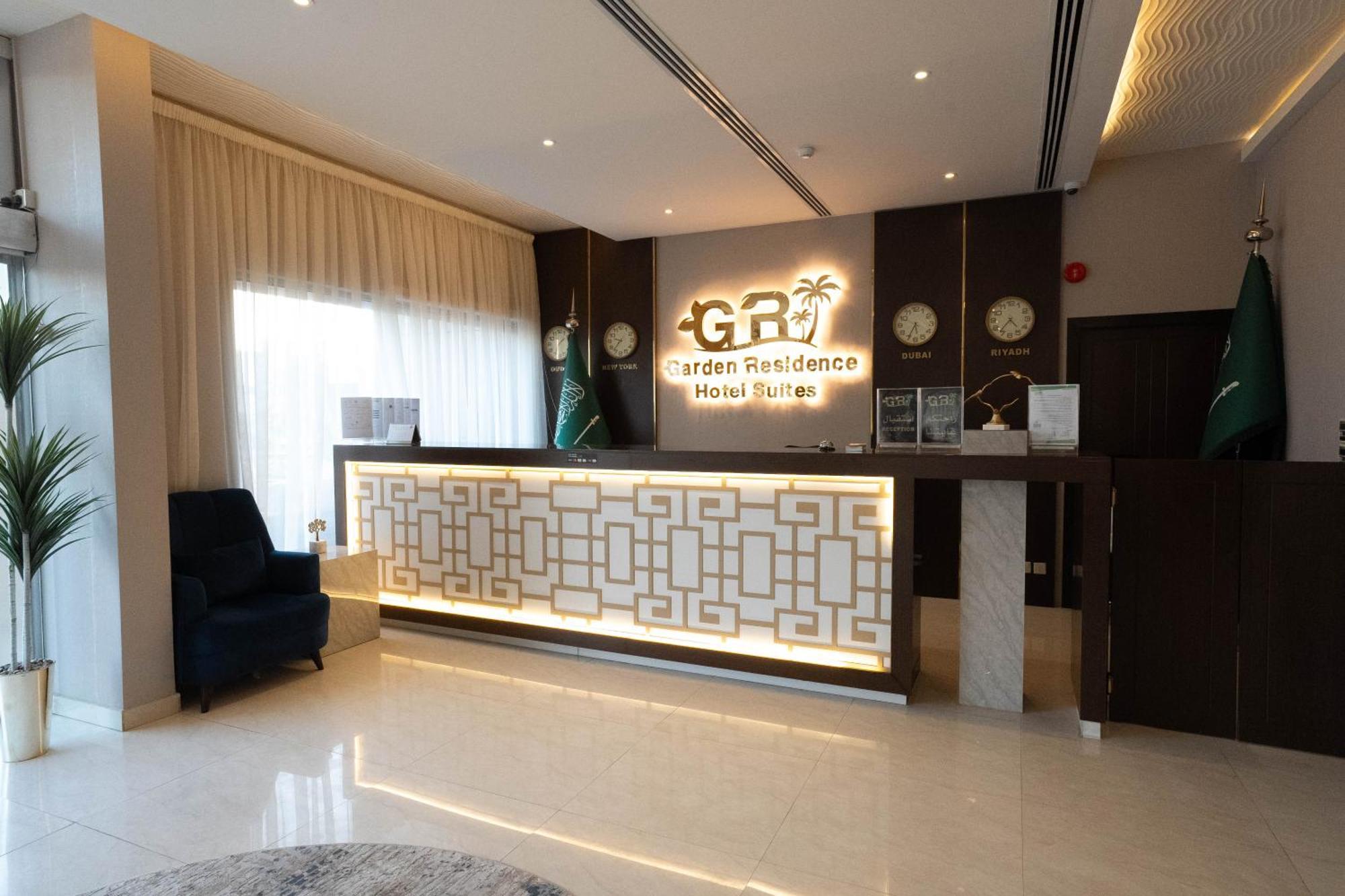 Garden Residence Hotel Riyadh Exterior photo